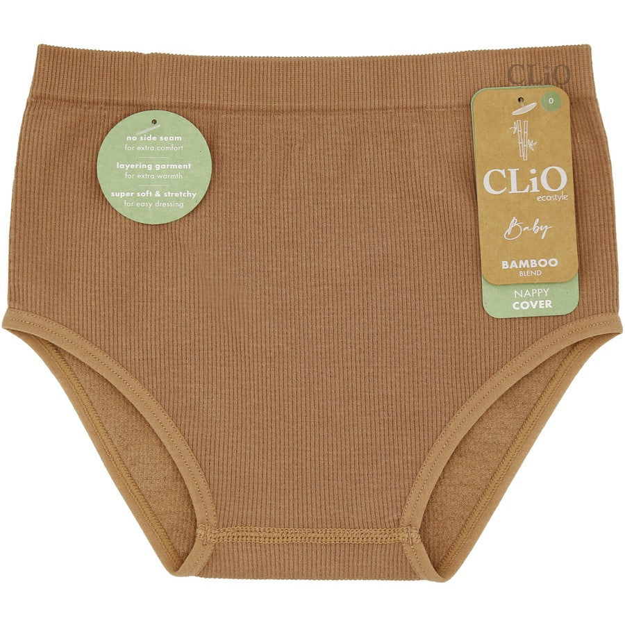 Baby Ecostyle Bamboo Rib Nappy Cover | Mocha