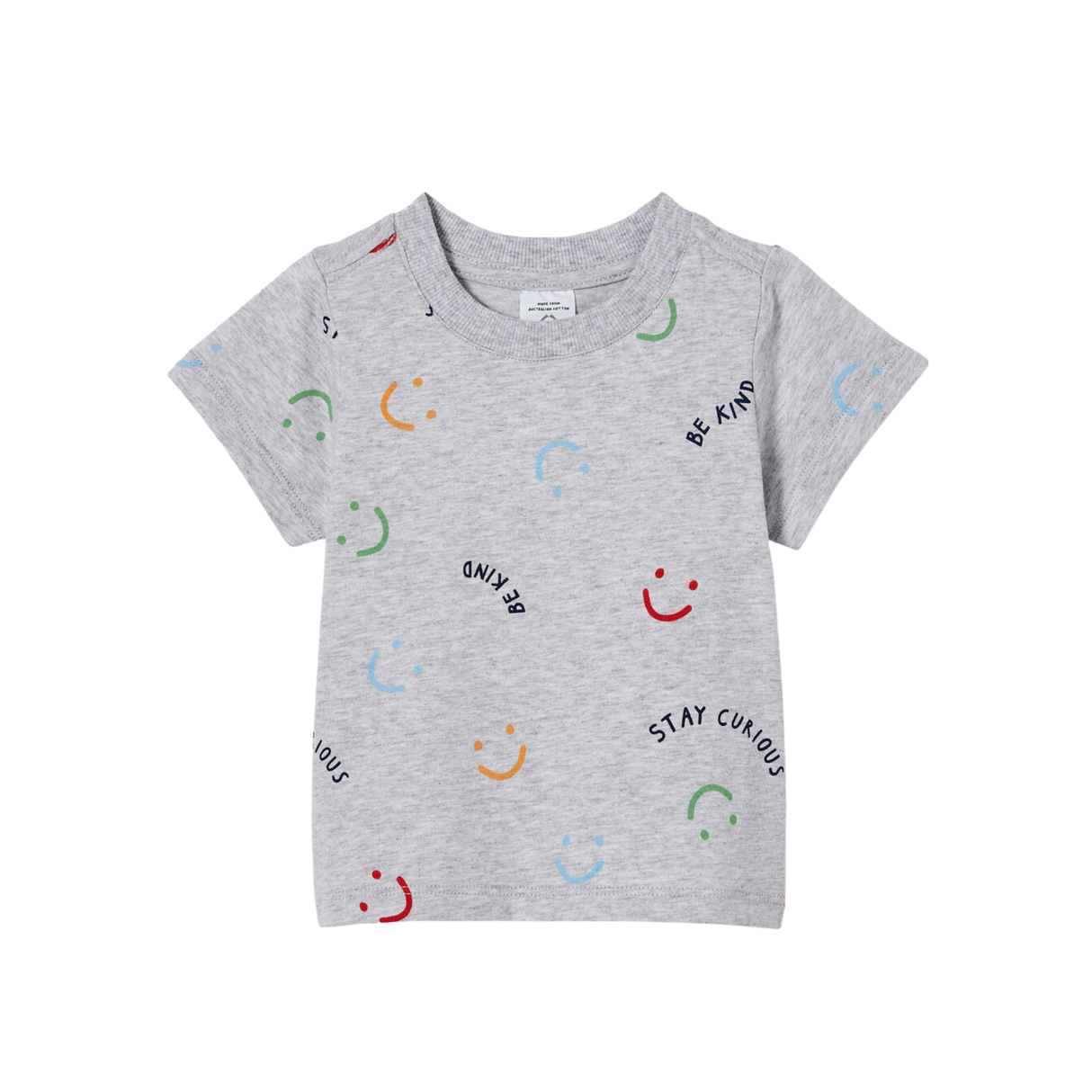 Jamie Short Sleeve Tee | Cloud Marle